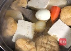 关东煮的做法图解3