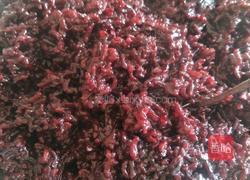 紫米面包的做法图解2