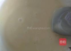 紫米面包的做法图解4