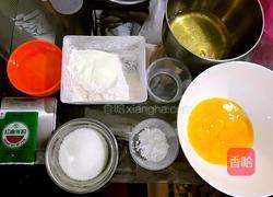 红丝绒蛋糕的做法图解1