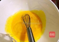 红丝绒蛋糕的做法图解3