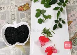 芝麻拼盘(小燕子)的做法图解1