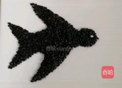 芝麻拼盘（小燕子）的做法图解5