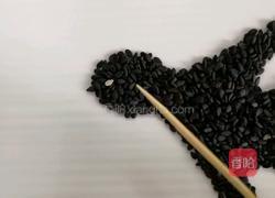 芝麻拼盘（小燕子）的做法图解9