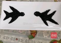 芝麻拼盘（小燕子）的做法图解10