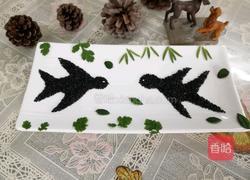 芝麻拼盘(小燕子)的做法图解13