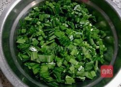 韭菜盒子的做法图解3
