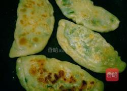 韭菜盒子的做法图解10
