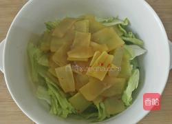 水煮牛肉片的做法图解6