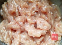 四川青椒肉丝的做法图解1