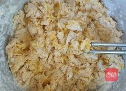 小黄帽的做法图解11