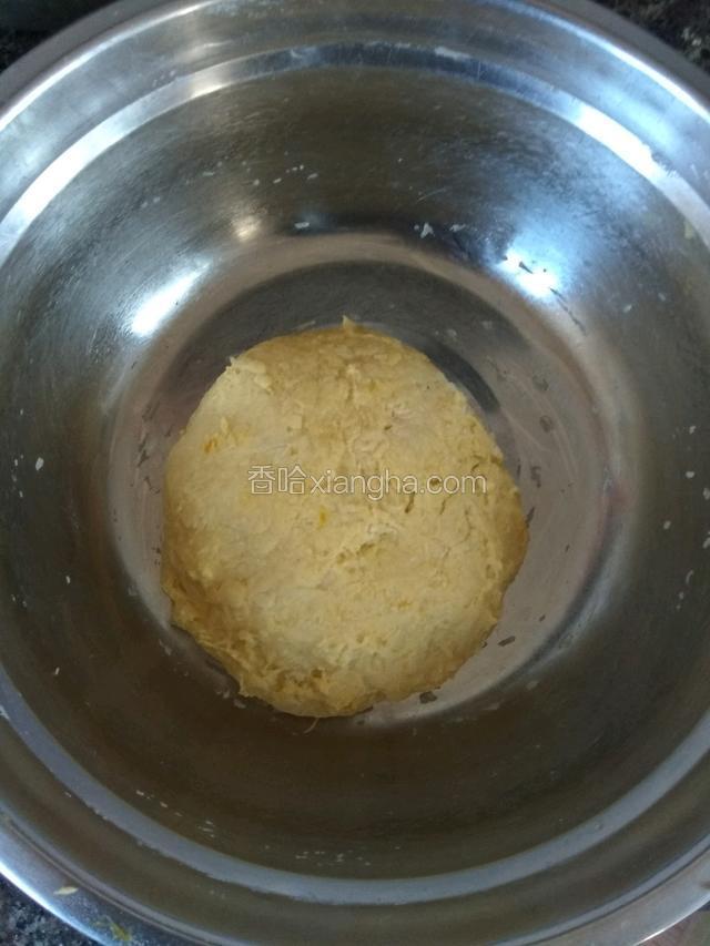 揉成光滑面团
