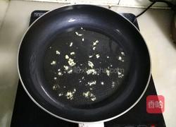 蒜蓉菜花的做法图解13