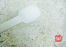 广式萝卜糕的做法图解2