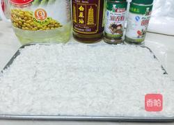 广式萝卜糕的做法图解8