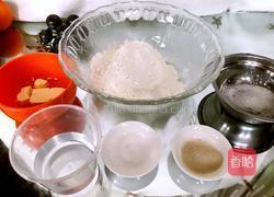 简易披萨的做法图解1