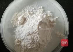 六寸完美不甜腻戚风蛋糕的做法图解1