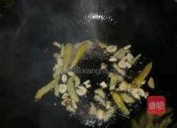 酸汤金针肥牛锅的做法图解4