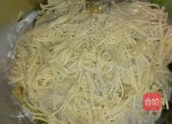 酸汤金针肥牛锅的做法图解10