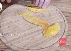 八宝饭：本年度最后一个节气，得认真对待的做法图解5