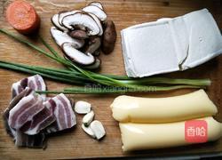 五花肉蒸豆腐的做法图解1