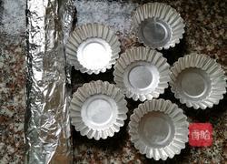 黑米小糕点的做法图解5