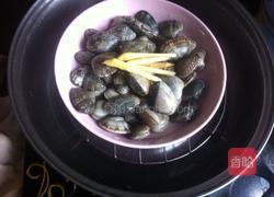 清蒸花蛤的做法图解4
