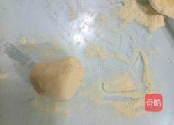 玉米面大馒头的做法图解6