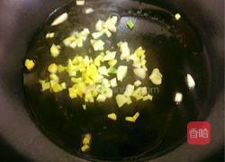 糖醋鱼的做法图解6