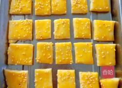 无糖饼干的做法图解7