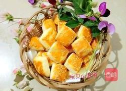 无糖饼干的做法图解9