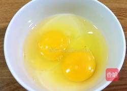 蒜苗炒鸡蛋香干的做法图解3