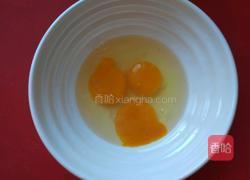 海参蒸蛋的做法图解1