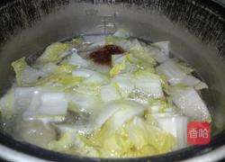 粉丝飞机排的做法图解4