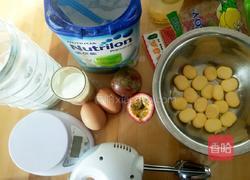 百香果蜂蜜磅蛋糕的做法图解4