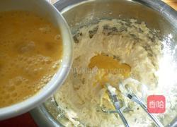 百香果蜂蜜磅蛋糕的做法图解7