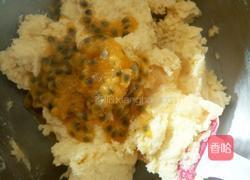 百香果蜂蜜磅蛋糕的做法图解9