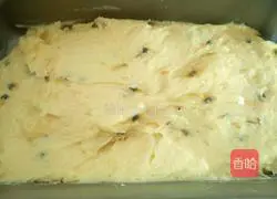 Passion Fruit Honey Pound Cake Recipe Illustration 11