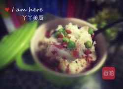 五彩奶香土豆泥的做法图解8