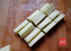 马蹄甘庶冰糖水的做法图解3