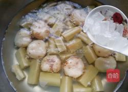 马蹄甘庶冰糖水的做法图解8
