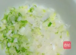Illustration of how to make green onion thousand-layer cake 9