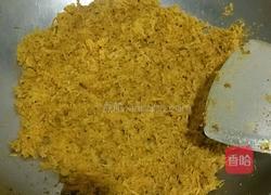 肉松的做法图解5