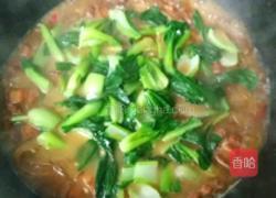 油菜焖肉的做法图解7