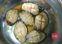 蒜香鲍鱼的做法图解1