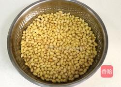 油饼的做法图解1