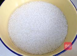 油饼的做法图解2