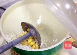 油饼的做法图解4