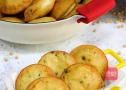 油饼的做法图解21