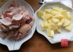 土豆炖红烧肉的做法图解1